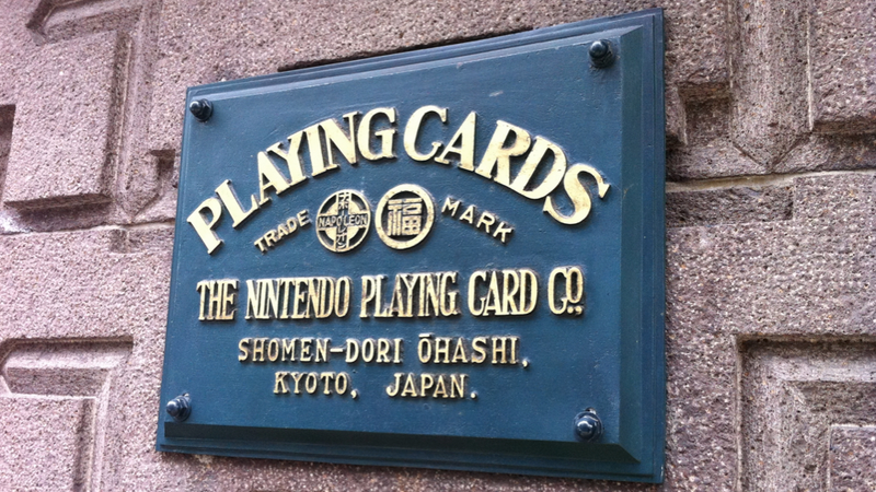 Illustration for article titled The Nintendo They've Tried to Forget: Gambling, Gangsters, and Love Hotels